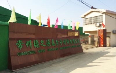 Changzhou Greencradleland Macromolecule Materials Co., Ltd. 회사 소개