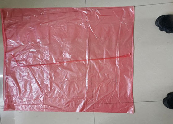200개 온수 세탁백 660mm x 840mm (1박스당 200개)