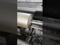 pva 수분 용해성 곰팡이 방출 필름